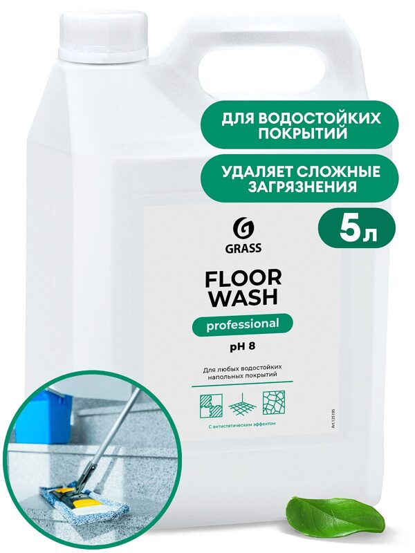 Нейтральное средство для мытья пола Floor Wash 5л.