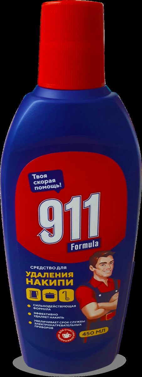 Средство для удаления накипи 911 450мл.