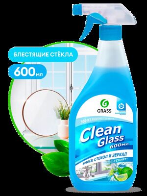 Средство для мытья стекла Clean Glass Голубая лагуна 600мл.