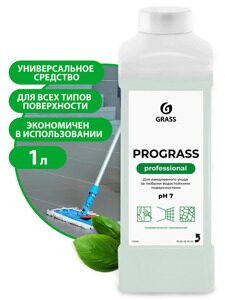 Средство моющее нейтральное Prograss 1л.