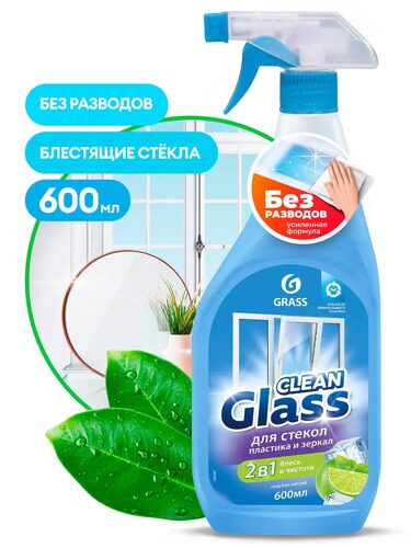 Средство для мытья стекла Clean Glass Голубая лагуна 600мл.