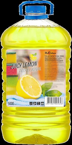 Средство для мытья посуды Juicy Lemon 5л.