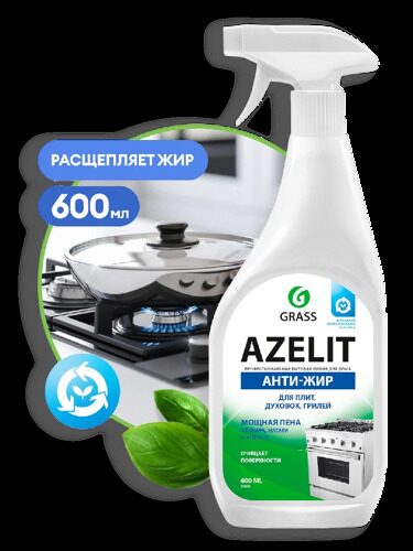 АНТИЖИР Azelit 600мл.