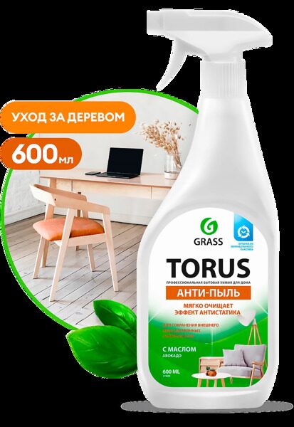 Очиститель-полироль для мебели Torus 600мл.