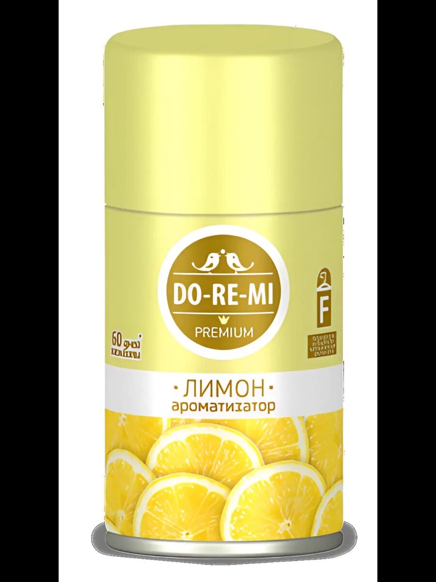 Освежитель воздуха Do-re-mi Premium Лимон 250мл