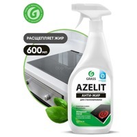 Средство для стеклокерамики Azelit spray 600мл