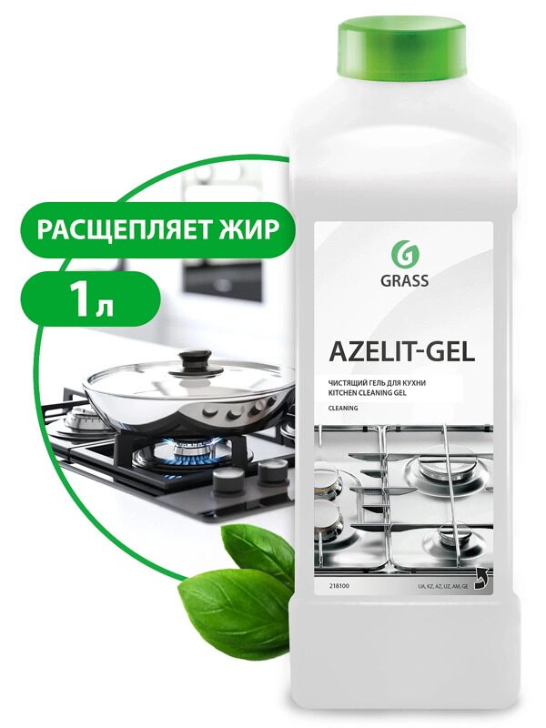 АНТИЖИР Azelit-Gel 1л.
