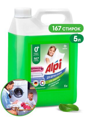 Гель-концентрат для цветных вещей Alpi color gel 5л