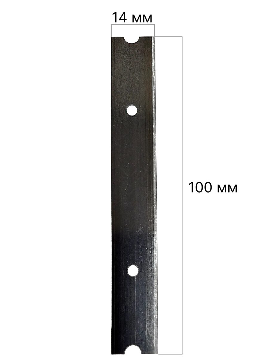 Лезвие для скребка 10 х 1,4 см 10шт.