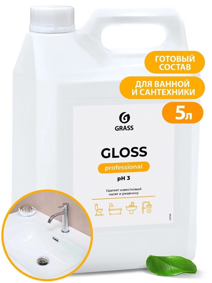 Чистящее средство для сан. узлов Gloss Professional 5л.