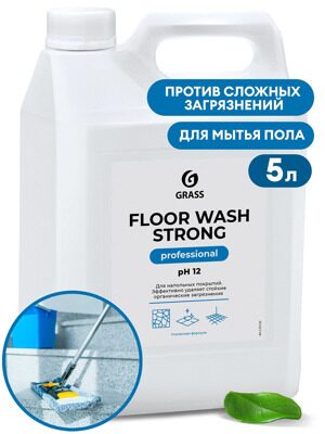 Щелочное средство для мытья пола Floor Wash Strong 5л.