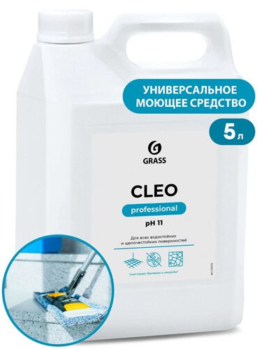 Универсальное моющее средство CLEO 5л.