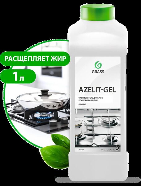 АНТИЖИР Azelit-Gel 1л.