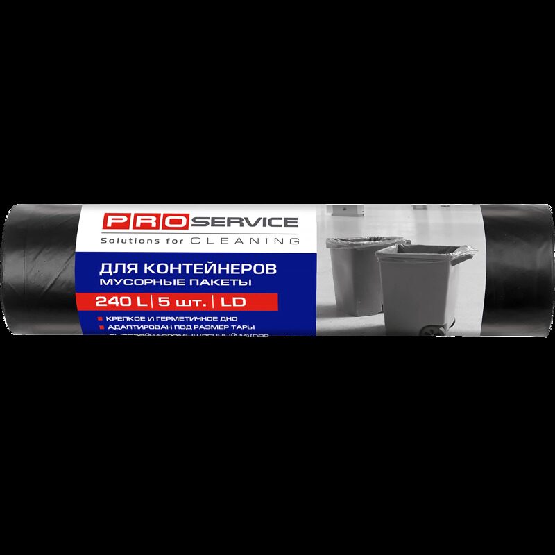 Мешок для мусора PROservice для контейнеров 240л. 5шт.