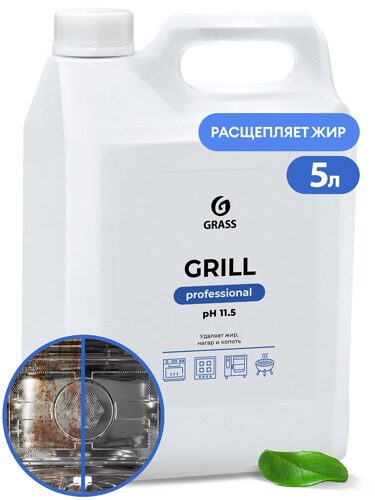 Чистящее средство  Grill Professional 5л.