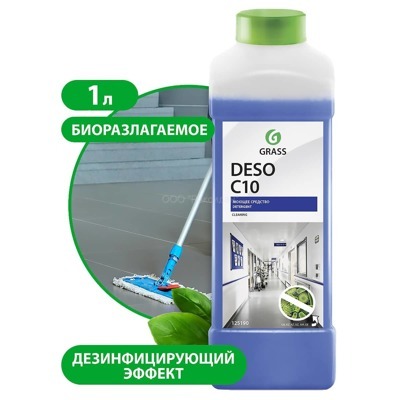 Средство для чистки и дезинфекции Deso C10 1л.