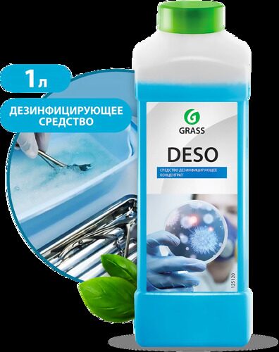 Средство дезинфицирующее DESO 1л.