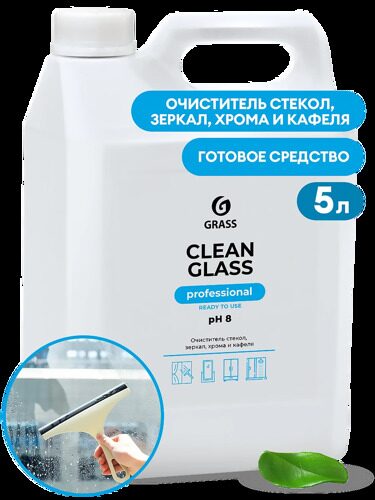 Средство для мытья стекла Clean Glass Professional 5л.