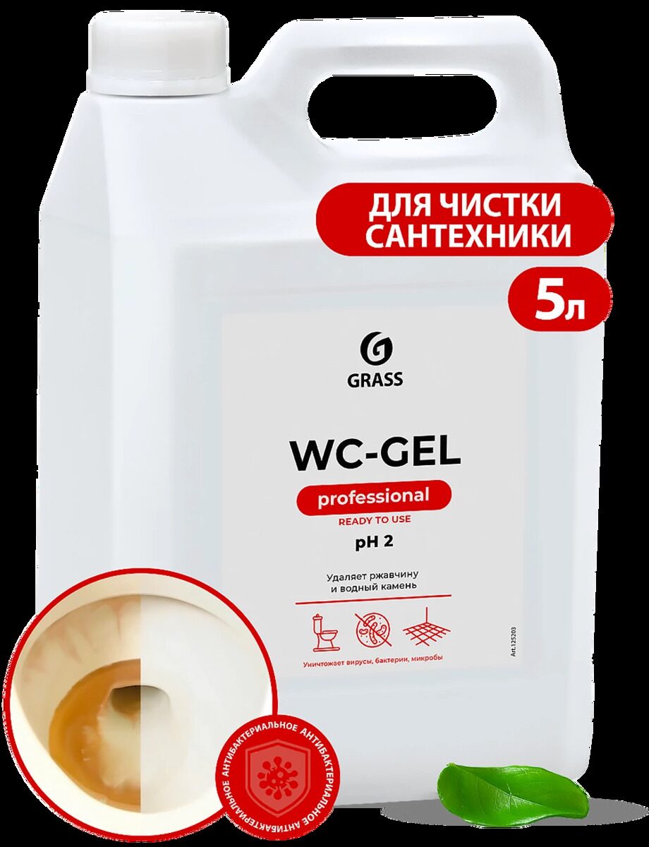 Средство для чистки сантехники WC-GEL 5л.