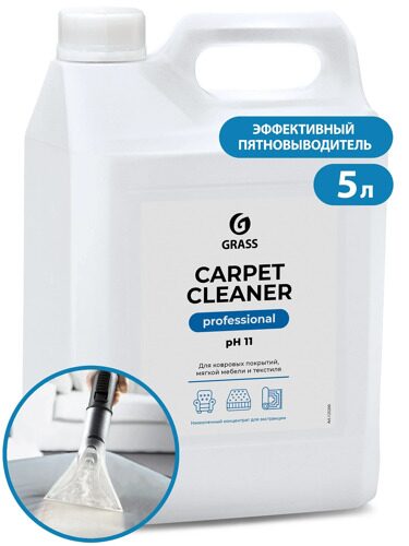 Очиститель ковровых покрытий Carpet Cleaner 5л.