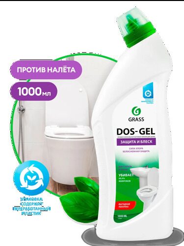 Дезинфицирующий чистящий гель DOS GEL 1 л.