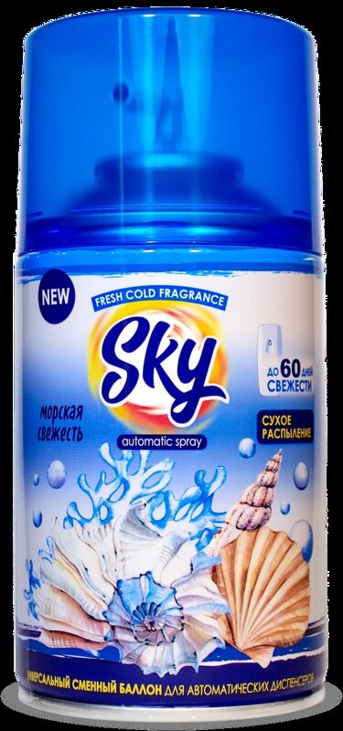 Освежитель воздуха SKY MAX Морская свежесть Сменный баллон 250 мл
