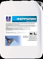 Концентрированное средство для очистки ковровых покрытий Ферролин 5л.