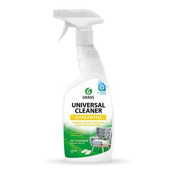 Универсальное чистящее средство Universal Cleaner 600мл.
